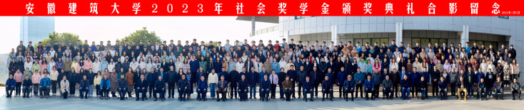 学校发的合照.jpg