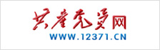 共产党员网